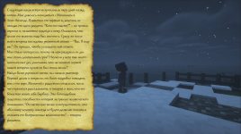 Screenshot_223.png