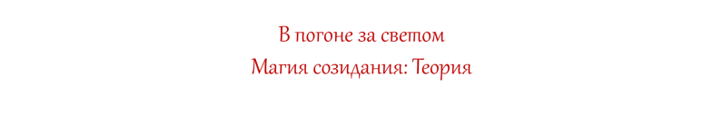 Без имени-1-восстановлено-восстановлено-восстановлено.png