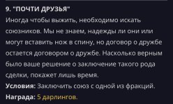 C043326B-DD07-4DD2-BCB5-6260C1E46795.jpeg