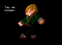 shelk1.png