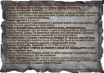 СС_текст6_3.png