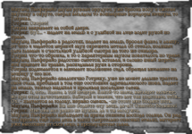 СС_текст8.png