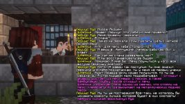 Люциус 20.9-min.png