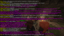 Связка Зеркал 10.png
