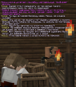 ss4.png