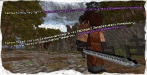 сска катон кузница 2.jpg