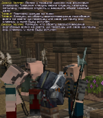 ss13.png