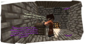 сска катон печь 2.png