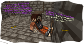 сска катон печь 3.png