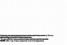 Tfcm_yHUApEkSARs_CAbWSL1jurYcZoi2HFshlU-JXAV5Cin2BaiKn-e-Wc0ChF-LYIn3B-L4mjiYE78fP200lh7.jpg