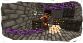 сска катон зажигалка 1.png