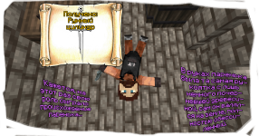 сска катон зажигалка 6.png