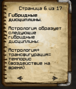 Screenshot_6.png