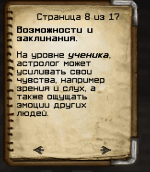 Screenshot_8.png