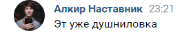 meme.png