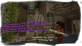 сска катон библиотека 1.png