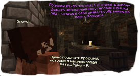 сска катон библиотека 2.png