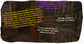 сска катон библиотека 6.png