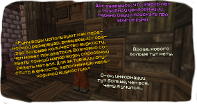 сска катон библиотека 6.png