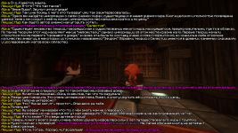 Иные Миры 16-min.png