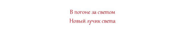 Без имени-1-восстановлено.png