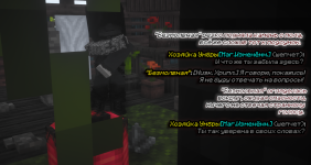 Screenshot_4.png