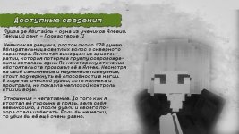 ЛИ.jpg