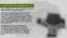 АИ-1.jpg