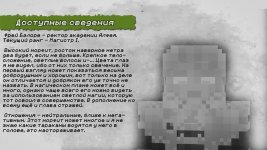 ФИ.jpg