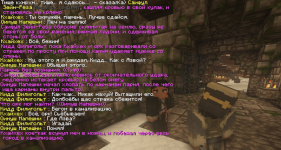khay ss 20.png