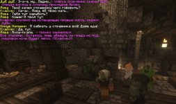 khay ss 22.png