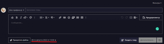 1661598790428.png