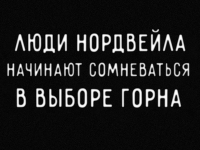 Кид4.png