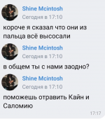 1661825119826.png