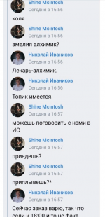 1661825144018.png