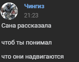 1672209434380.png 1672209434380.png