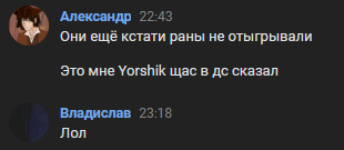 1672209643331.png 1672209643331.png