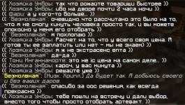 1672325093264.png 1672325093264.png