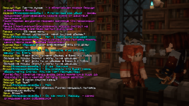 Люциус 23.4-min.png