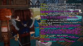 Люциус 23.10-min.png