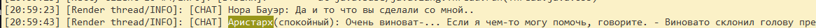 Screenshot_3383.png Screenshot_3383.png