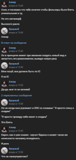 Screenshot_5.png