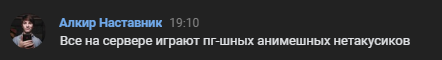 Screenshot_8.png