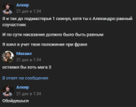 Screenshot_165.png Screenshot_165.png