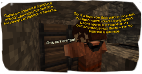 сска катон кольцо алехандро руна свет 1.png