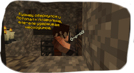 сска катон кольцо алехандро руна свет 4.png