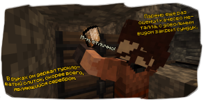 сска катон кольцо алехандро руна свет 2.png