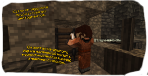 сска катон кольцо алехандро руна свет 3.png