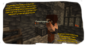 сска катон кольцо алехандро руна свет 5.png