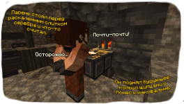 сска катон кольцо алехандро руна свет 6.png